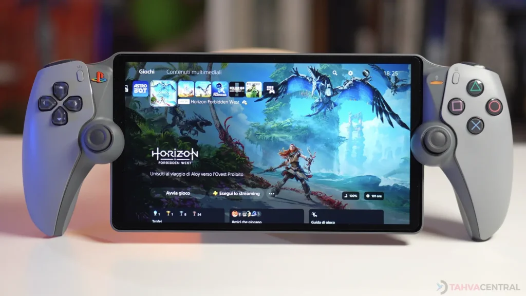 playstation portal