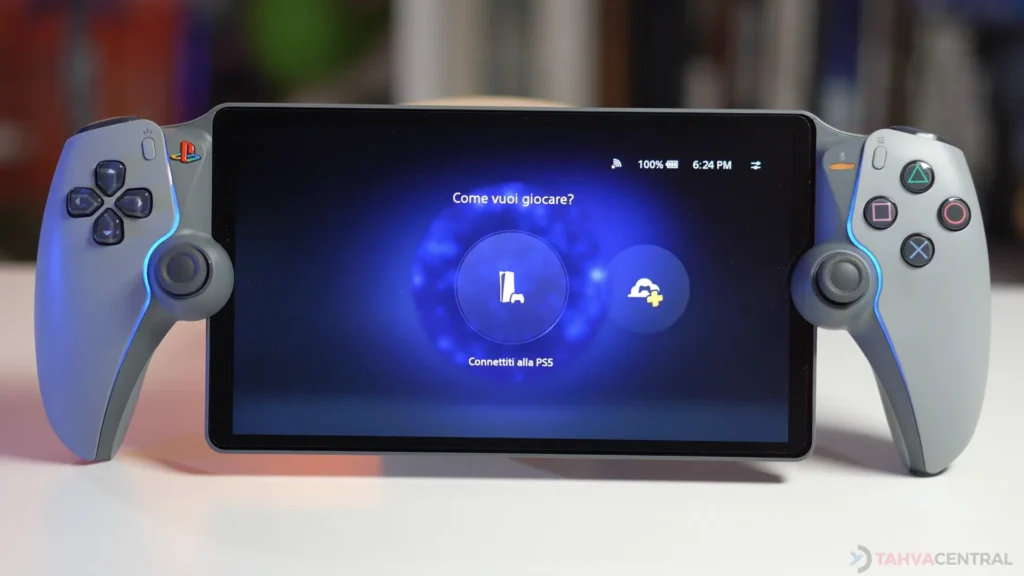 playstation portal