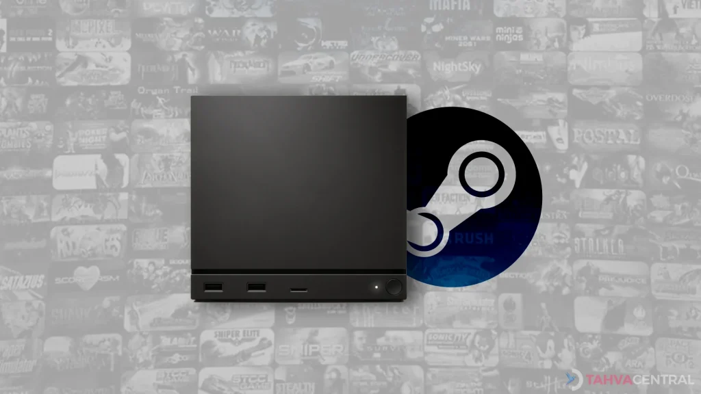 steam machine